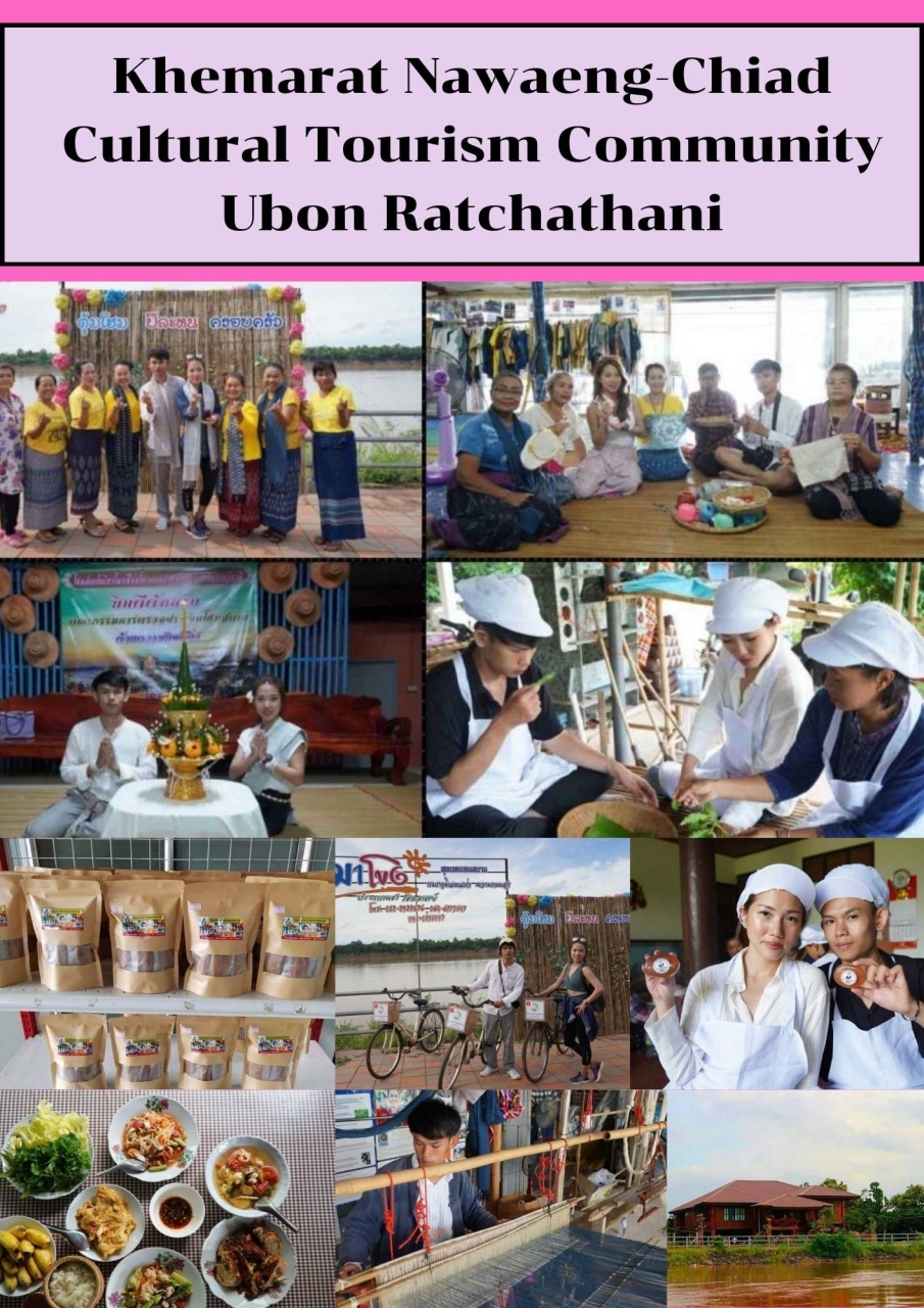 Ban Namcha community, Chiang Mai province - 7.jpeg - Gallery | https://mapleworld.org